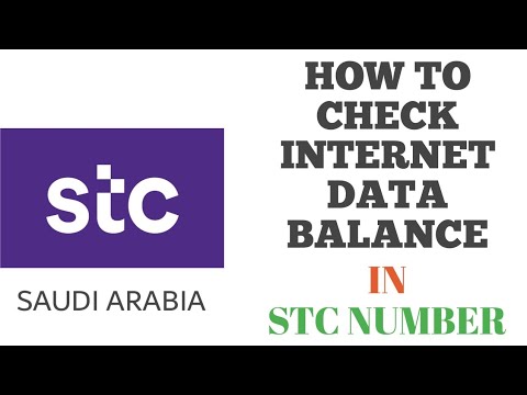How to Check STC KSA Data Balance Saudi Arabia
